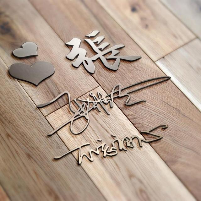 送你66张精品姓氏头像,有没有你的名字呢(用姓名编一个网名张) - 冷求