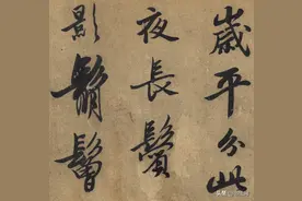 同为“江南四大才子”，唐伯虎书画艺术比得上文徵明、祝枝山吗？图片