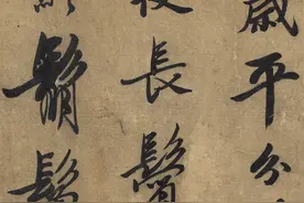 同为“江南四大才子”，唐伯虎书画艺术比得上文徵明、祝枝山吗？图片