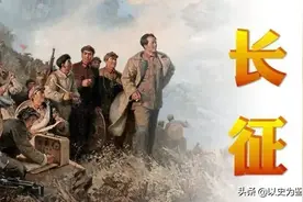 红九军团：长征战略骑兵，三爬雪山，三过草地，走了3万7千里图片