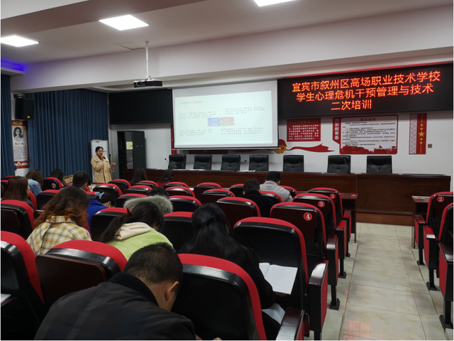 四川省民生研究会新媒体中心-官网