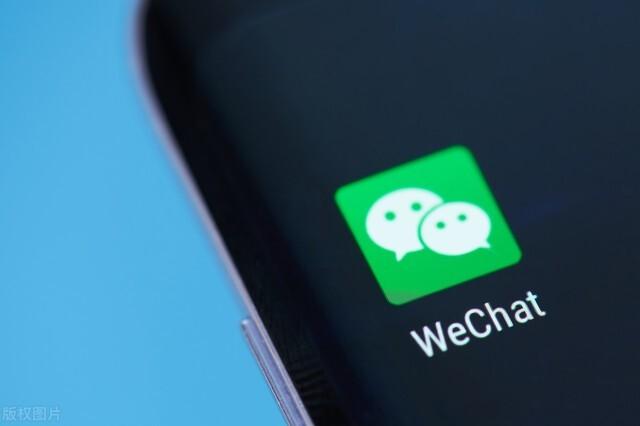 微信清理缓存（微信太占用手机内存了）