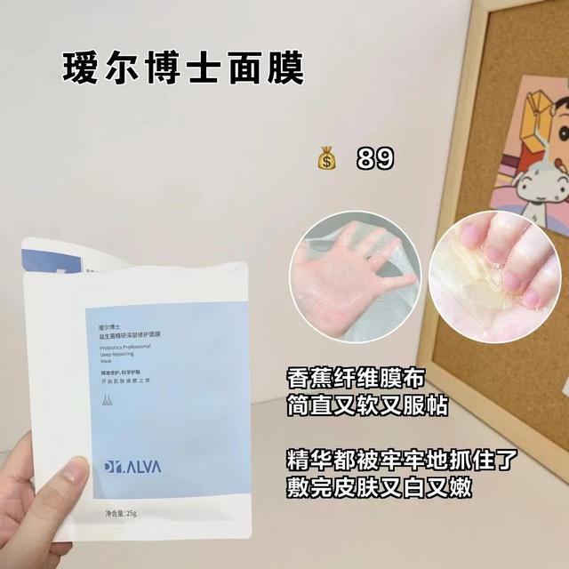 骞哥鎰熺垎妫氱殑瀹胯垗绁炰粰濂界墿锛屽钩浠峰張濂界敤锛?00鍧楁嫾澶曞鑳戒拱涓€绛? onerror=