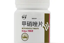 每天一药——甲硝唑图片