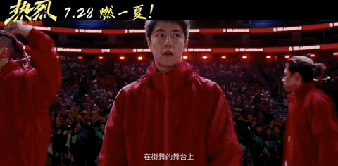 �������ڵ�9����ƬԤ�棬����˵�����ع��ƣ�����Ʊ����ʮ�þ���