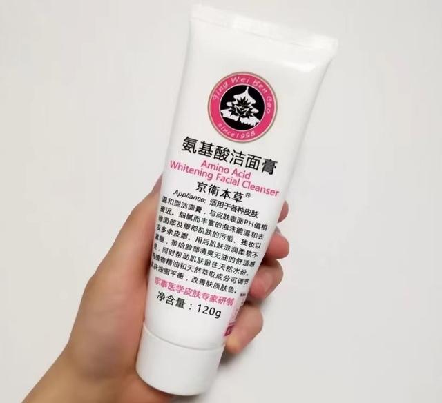 鍒嗕韩8娆惧浗璐ф礂闈㈠ザ锛屼笉鍋氬箍鍛娿€佹病鏈変唬瑷€锛屽嚑浠ｄ汉閮借濂界敤