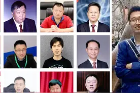 山东淄博80后：干出4500亿独角兽！击败张波，荣登2023年山东首富图片