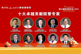 温州医科大学瞿佳教授：“只有当一回‘盲人’，才会真正体会到看不见的痛苦”图片