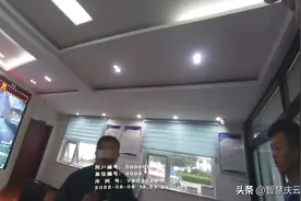 顾客付款没成功，转身走了怎么办...图片