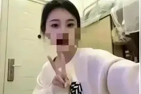 川大女研究生地铁上污蔑大叔偷拍后续：女生道歉不诚恳被扒黑历史图片