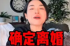 人设崩塌！网红“瓜妈”与印度高种姓老公离婚，前妻女儿一直挑唆图片