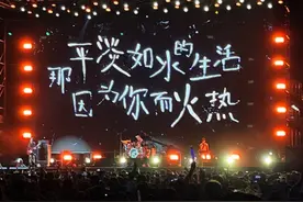 我们为什么如此需要演唱会？图片