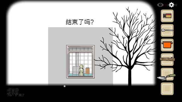攻略 | 锈湖3《逃离方块: 四季-Cube Escape:Seasons》移动端通关攻略