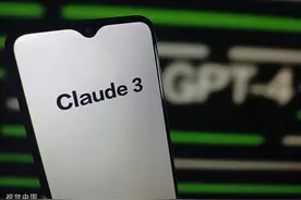 OpenAI劲敌出现！Claude3正式发布，超越GTP-4?图片