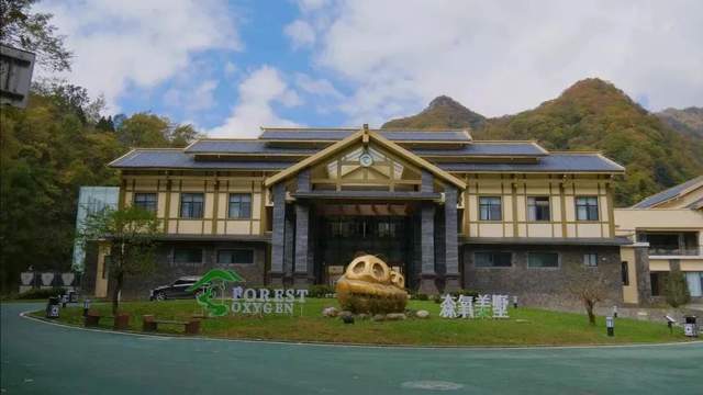 四川省民生研究会新媒体中心-官网