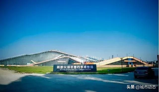 雪山下的成都，因冬奥会更火了