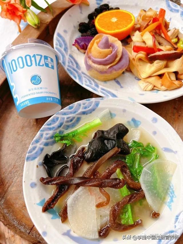 2022新版膳食指南之素食人群膳食指南