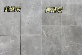 做了3次美缝，我终于清楚了普通美缝剂和环氧彩砂的区别图片