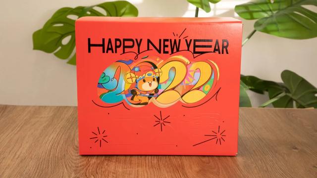 字节、腾讯、京东…22家大厂虎年礼盒实测,互联网公司团拜会来了