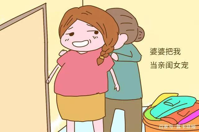 聪明的女人只需3招就能处理好婆媳关系