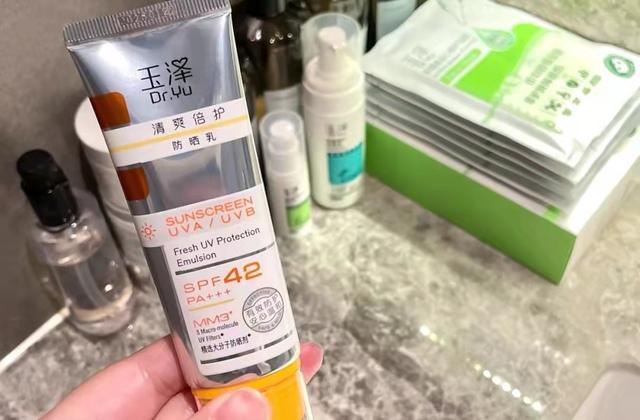 不含酒精的身体防晒乳