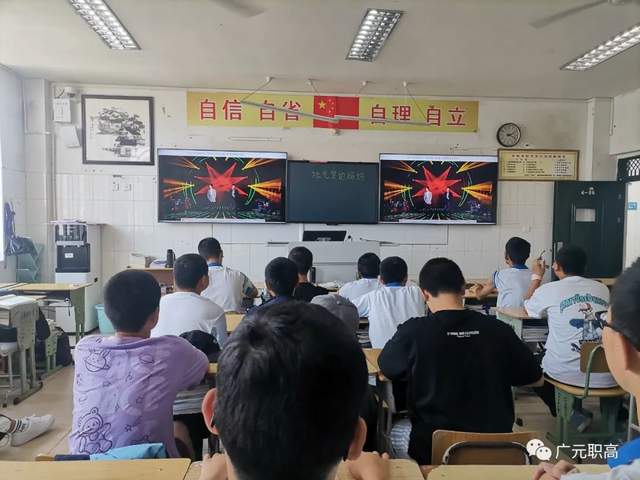 四川省民生研究会新媒体中心-官网