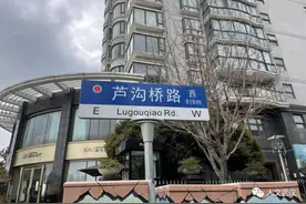 话说武汉 | 老地名咬住城市的根图片