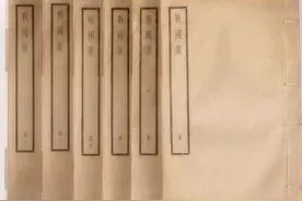 《战国策·苏秦》：经典名言10句，毛羽不丰满者，不可以高飞图片