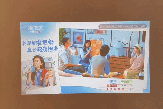千元级别投影仪里的新卷王，极米旗下快乐星球O3初体验