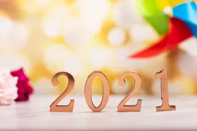 2021年职场十大网络热词图片