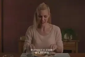 疯狂的“减肥针”图片