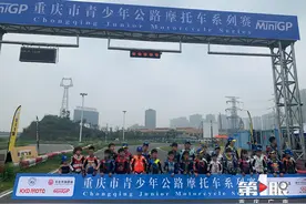 小小摩托手 大大赛车梦！这场决赛主打一个反差萌~图片