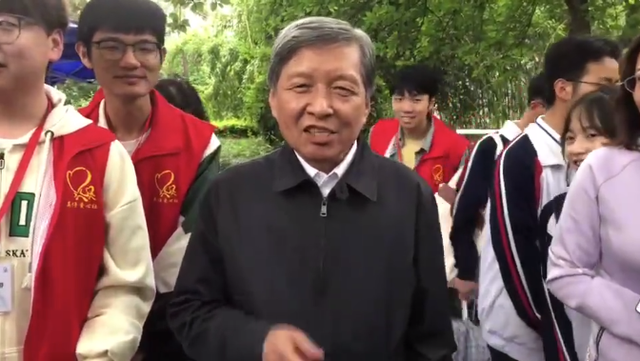 四川省民生研究会新媒体中心-官网