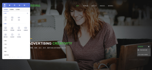 �������һ���Լ�����վ�������벽��