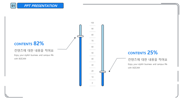 冲！韩国这个PPT网站，高质量模板竟然这么多！还免费