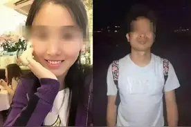 被逮捕的翟欣欣图片