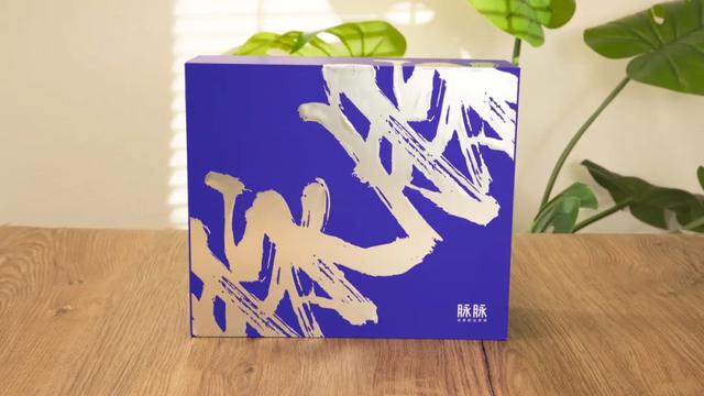 身体乳优惠券平台