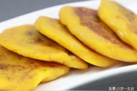 开学了，学会这5道懒人早餐饼，简单省事，营养美味，孩子吃得香图片