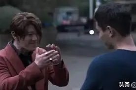 继包贝尔、吴晓亮之后，又一位留长发的富二代渣男狠角色诞生图片