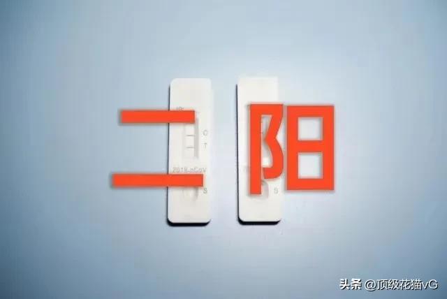 7月4日晚上,我国疫情传来一个消息,建议看完