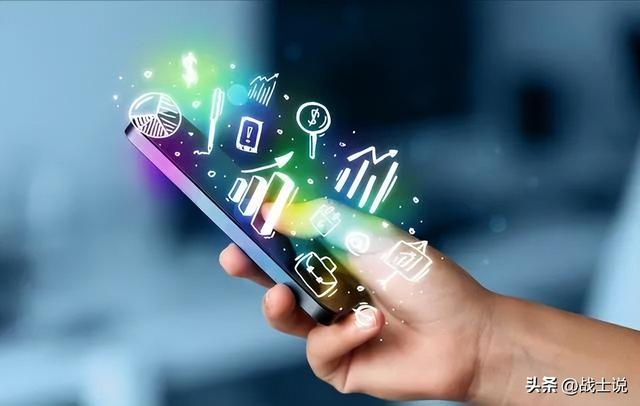 ΢��Ӫ��6�󳡾�Ӧ�û���