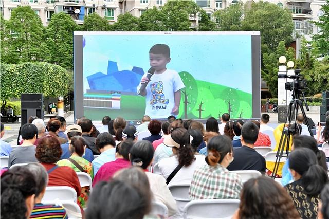 低碳打卡、摄影比赛、少儿绘画……成渝高新区连续3年联动举行环境日主题活动