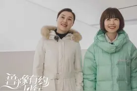 燕之屋《鲁豫有约一日行》专访吴越，看她戏里戏外的别样人生图片