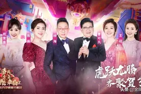 司嘉雯和百克力好不容易熬出头！东方卫视却让这两位开始带货了图片
