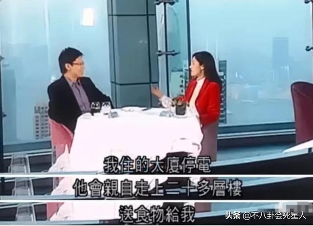 女海王、鲜肉杀手、富豪收割机,5大女星恃靓行凶,个个情史丰富