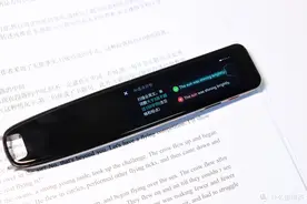 网易有道词典笔X5：贴心的学习工具，旗舰级的体验，着实不一般图片