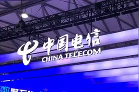 将自研进行到底：中国电信启动5G小站设备代工集采图片
