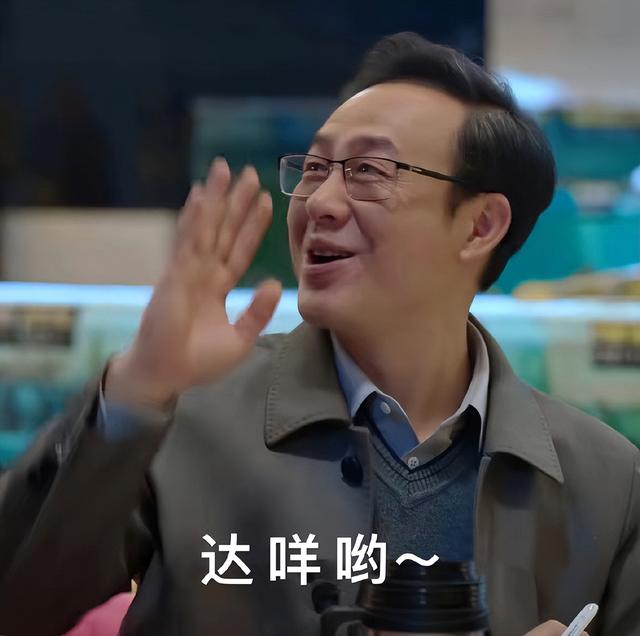 被《狂飙》捧红，就自降身价去捞金，真成不了—流演员