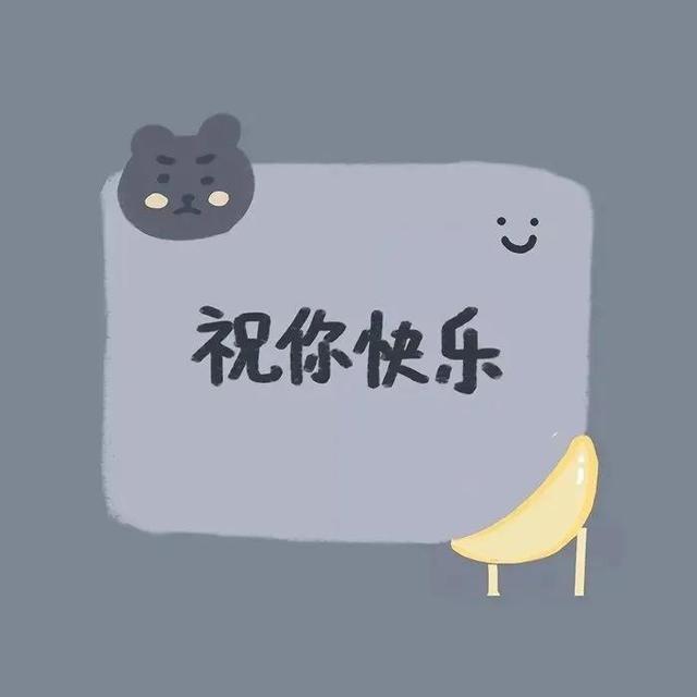 复古情感背景图