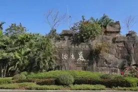 地质爱好者绝对要去的地方，被誉为“中国最美火山口湖”的湖光岩图片